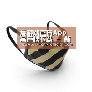 成人布口罩