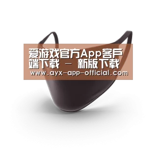 成人布口罩