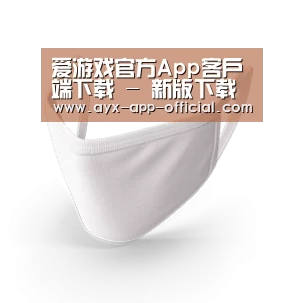 活性炭一次性口罩