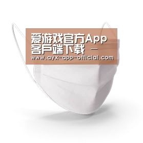 活性炭一次性口罩