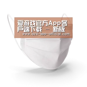 活性炭一次性口罩