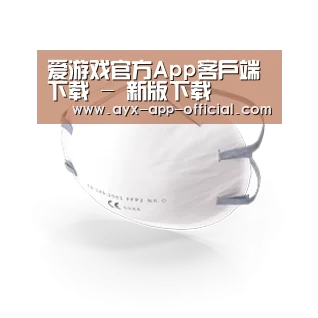 活性炭一次性口罩