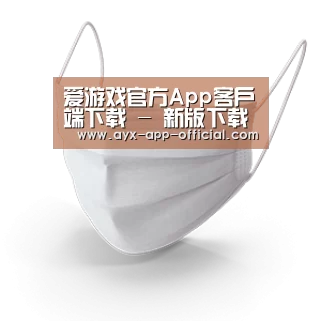 活性炭一次性口罩