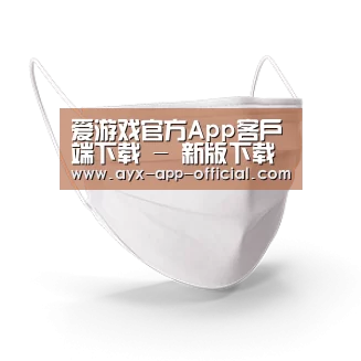 活性炭一次性口罩