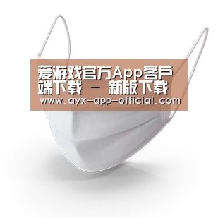 活性炭一次性口罩
