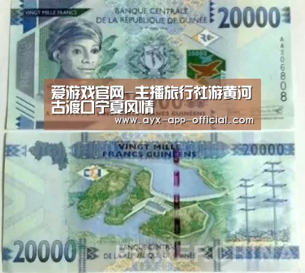 爱游戏app官网